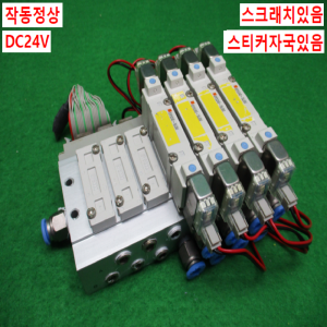 북64231/공압솔레노이드밸브/SY5240-5LOU/DC24V/SMC